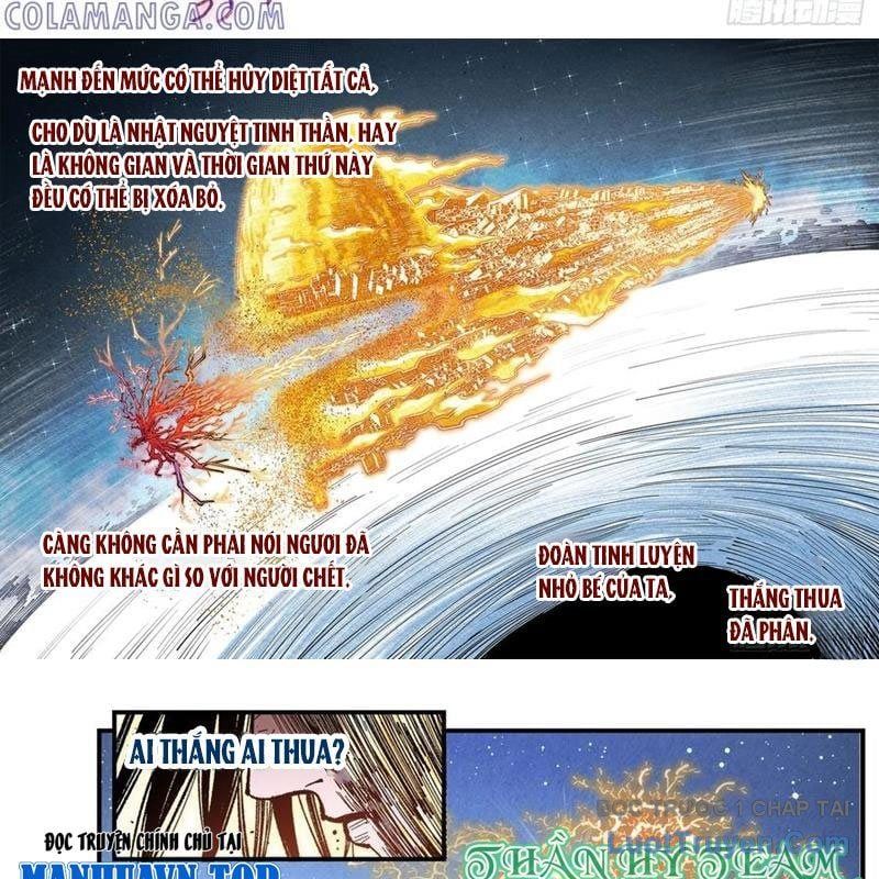 đọc truyện Nhật Nguyệt Đồng Thác Chương 288 ảnh 34 tại Thiên Thai Truyện