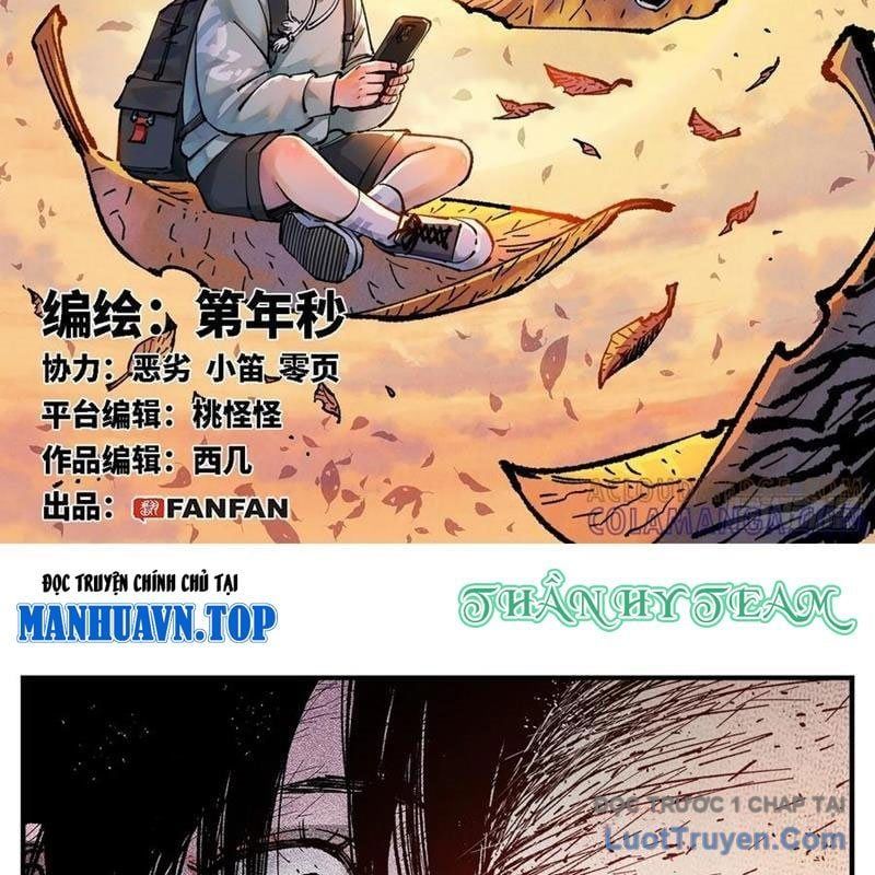 đọc truyện Nhật Nguyệt Đồng Thác Chương 288 ảnh 6 tại Thiên Thai Truyện