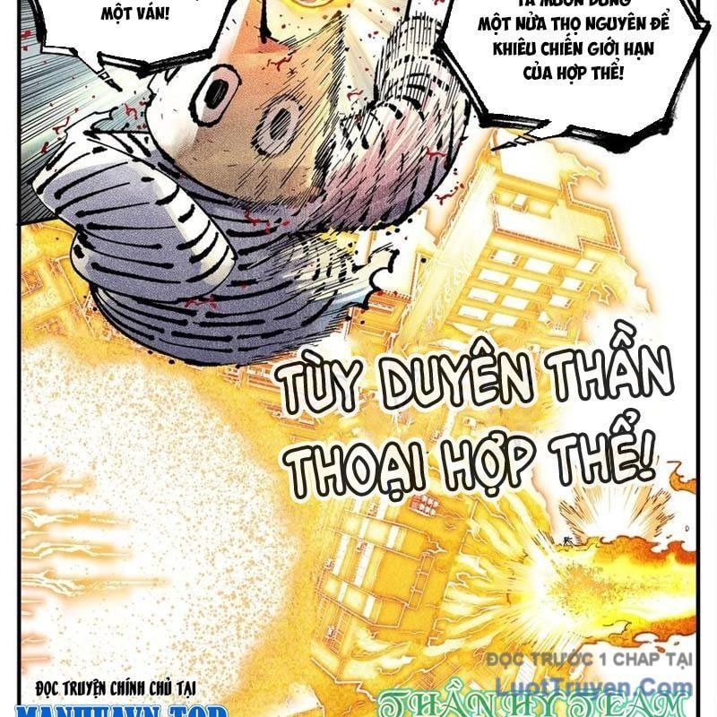 đọc truyện Nhật Nguyệt Đồng Thác Chương 288 ảnh 47 tại Thiên Thai Truyện