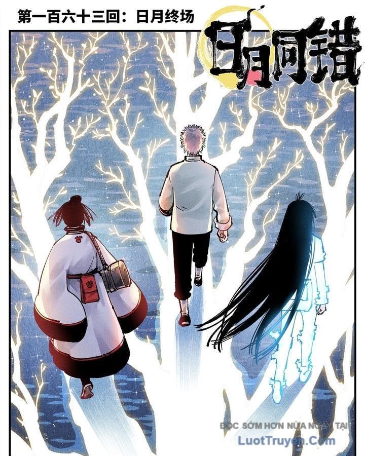 đọc truyện Nhật Nguyệt Đồng Thác Chương 289 ảnh 4 tại Thiên Thai Truyện