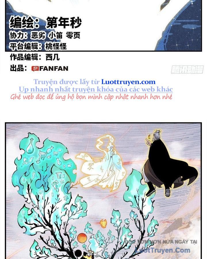 đọc truyện Nhật Nguyệt Đồng Thác Chương 289 ảnh 5 tại Thiên Thai Truyện