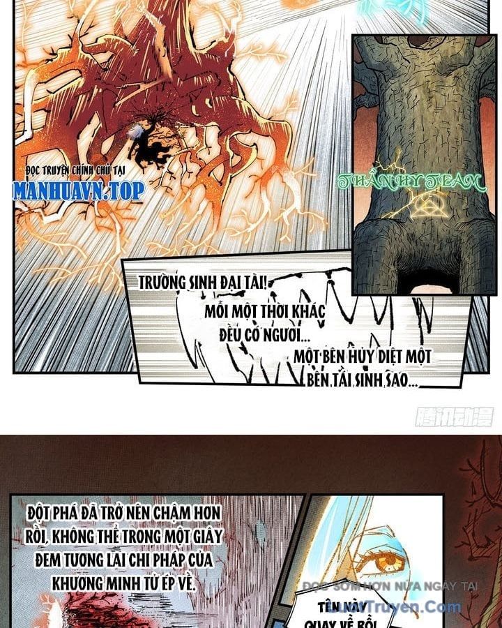 đọc truyện Nhật Nguyệt Đồng Thác Chương 289 ảnh 43 tại Thiên Thai Truyện