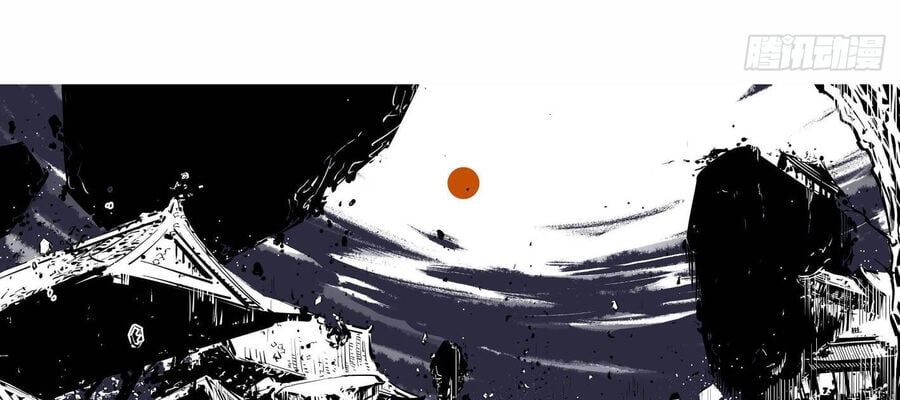 đọc truyện Nhật Nguyệt Đồng Thác Chương 29 ảnh 18 tại Thiên Thai Truyện