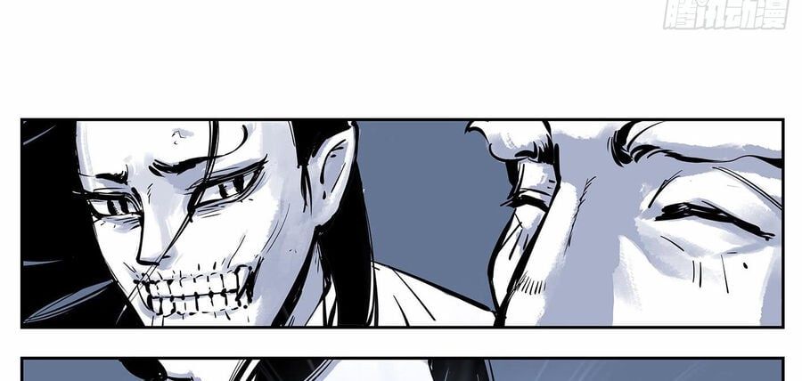 đọc truyện Nhật Nguyệt Đồng Thác Chương 29 ảnh 27 tại Thiên Thai Truyện