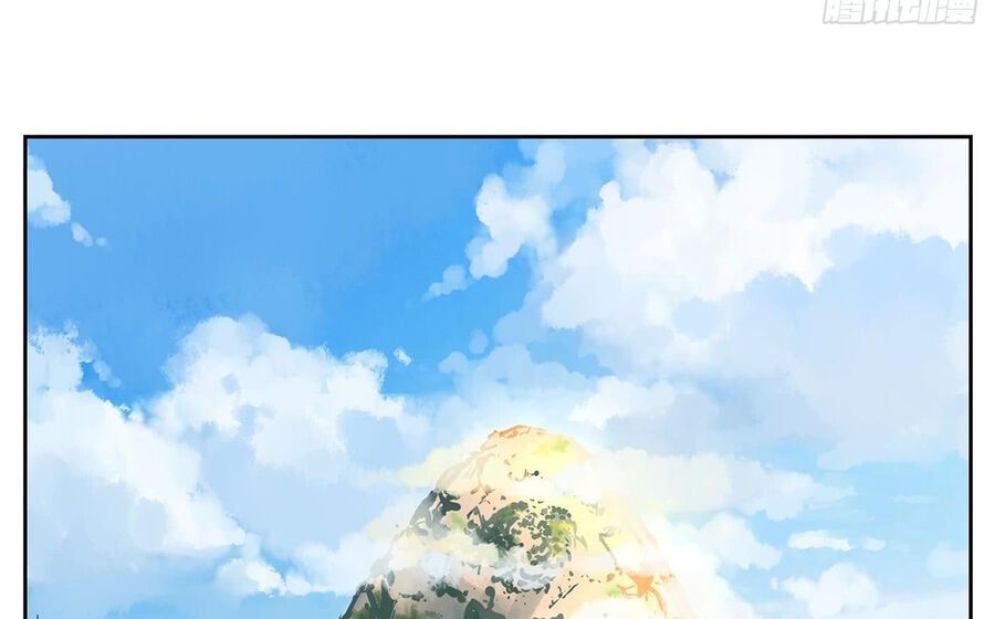 đọc truyện Nhật Nguyệt Đồng Thác Chương 29 ảnh 36 tại Thiên Thai Truyện