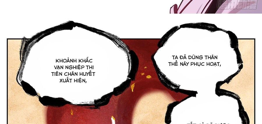 đọc truyện Nhật Nguyệt Đồng Thác Chương 29 ảnh 6 tại Thiên Thai Truyện