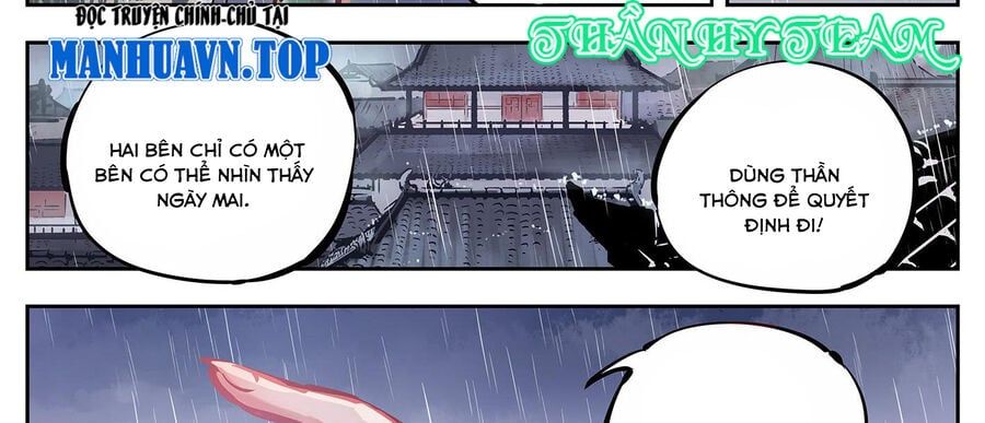 đọc truyện Nhật Nguyệt Đồng Thác Chương 29 ảnh 8 tại Thiên Thai Truyện