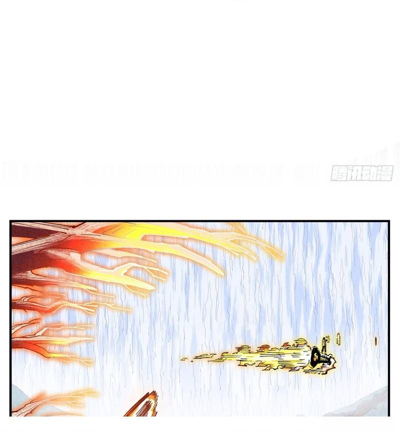 đọc truyện Nhật Nguyệt Đồng Thác Chương 290 ảnh 5 tại Thiên Thai Truyện