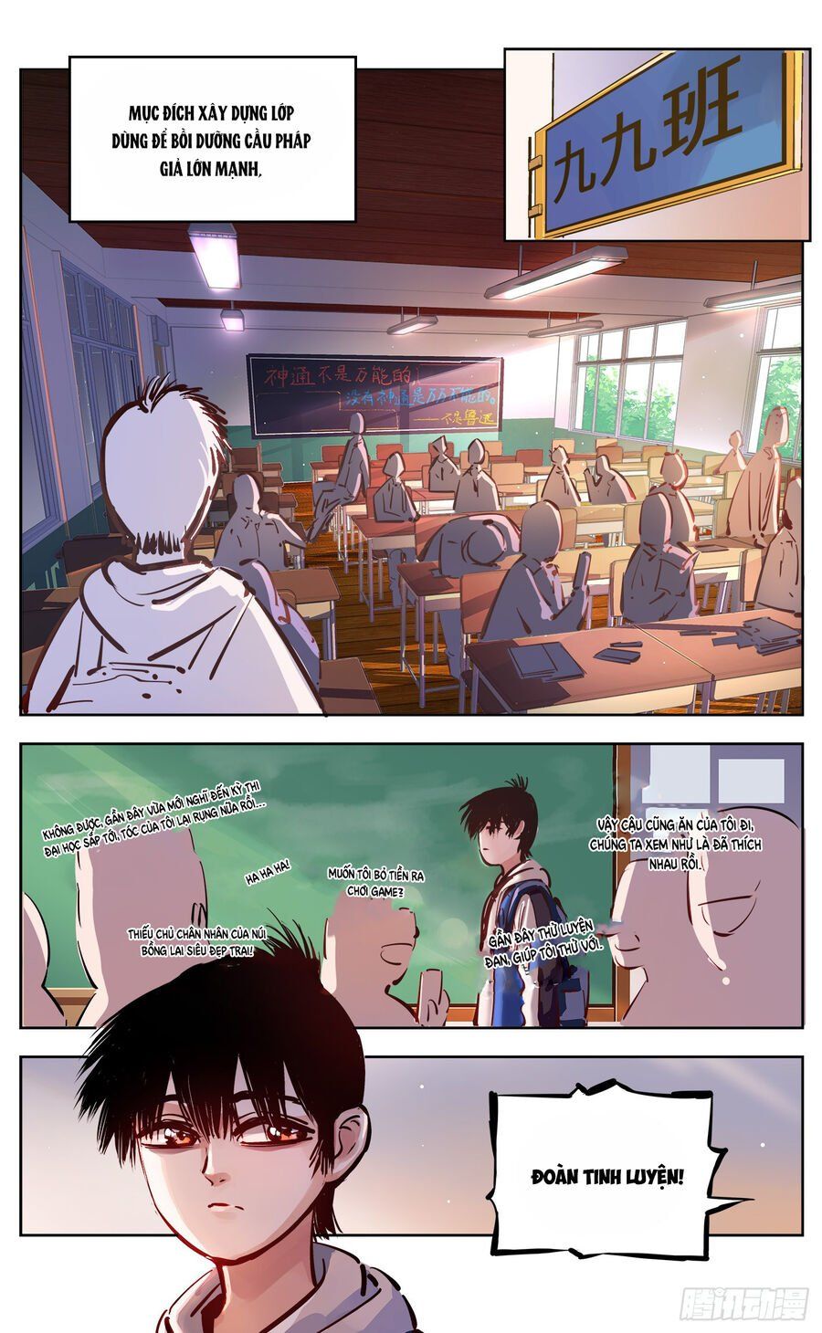 đọc truyện Nhật Nguyệt Đồng Thác Chương 30 ảnh 5 tại Thiên Thai Truyện