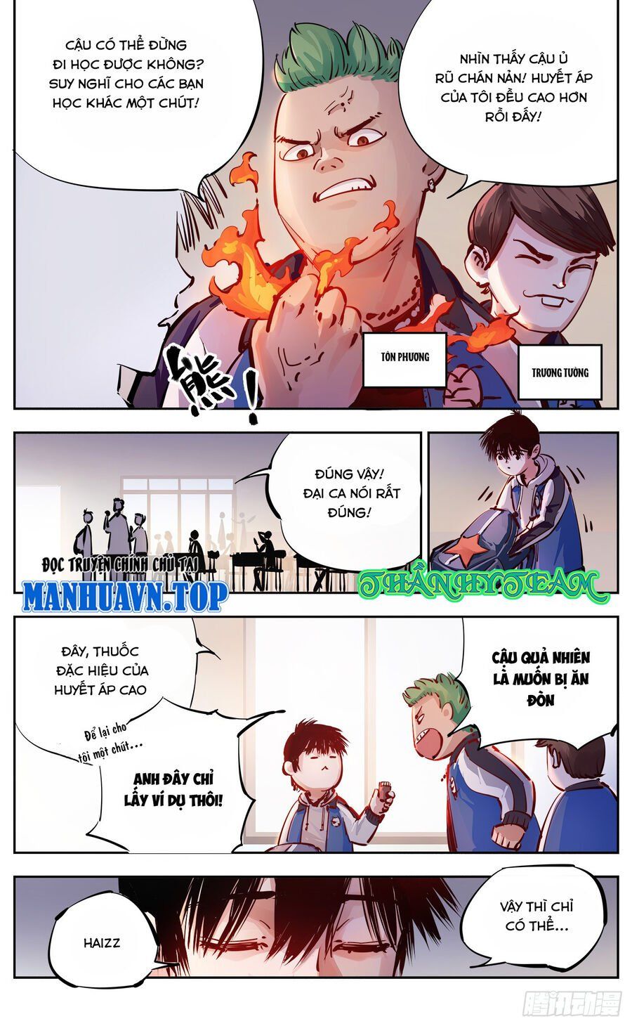 đọc truyện Nhật Nguyệt Đồng Thác Chương 30 ảnh 6 tại Thiên Thai Truyện