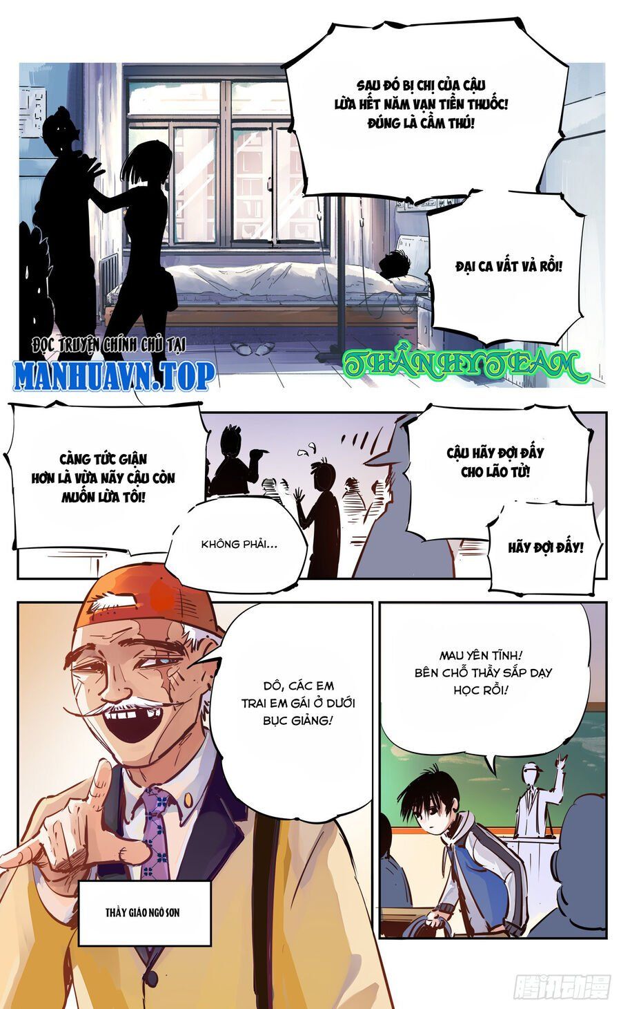 đọc truyện Nhật Nguyệt Đồng Thác Chương 30 ảnh 8 tại Thiên Thai Truyện