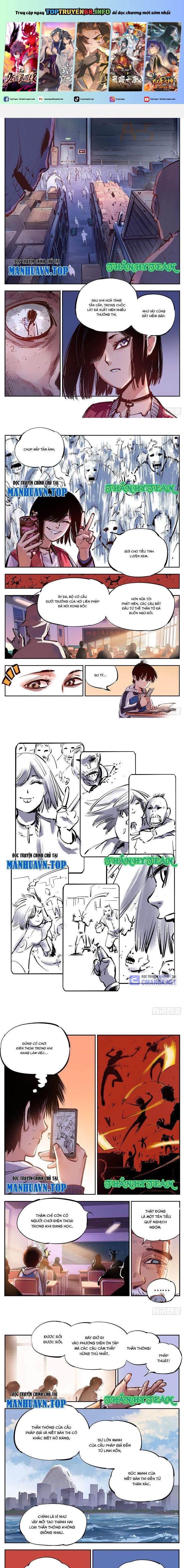 đọc truyện Nhật Nguyệt Đồng Thác Chương 31 ảnh 3 tại Thiên Thai Truyện