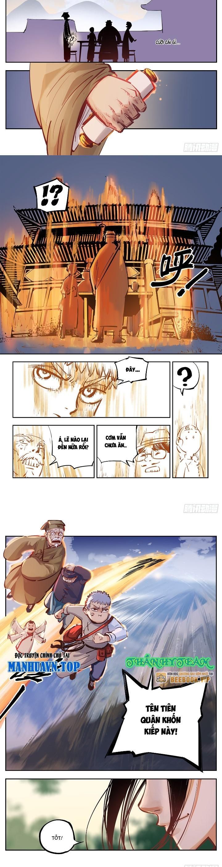 đọc truyện Nhật Nguyệt Đồng Thác Chương 33 ảnh 5 tại Thiên Thai Truyện