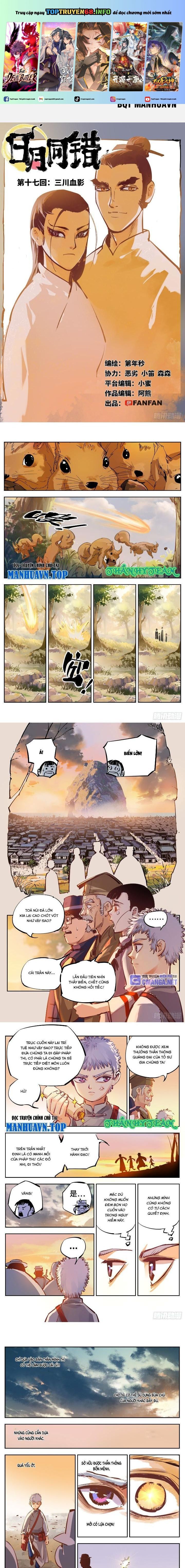 đọc truyện Nhật Nguyệt Đồng Thác Chương 35 ảnh 3 tại Thiên Thai Truyện