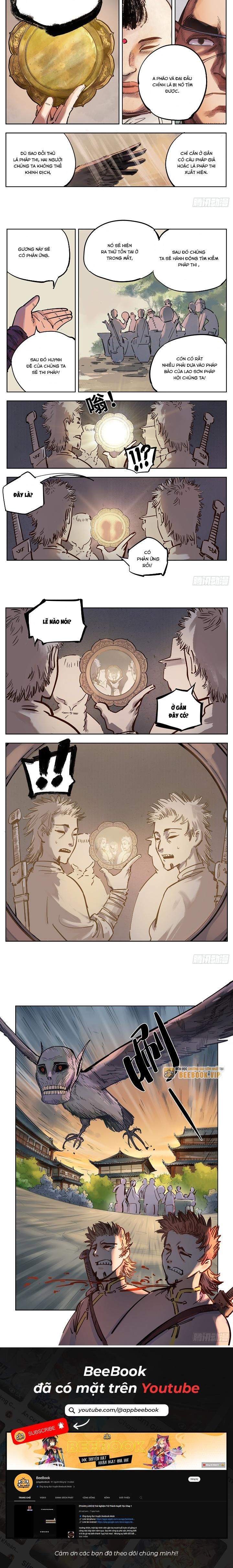 đọc truyện Nhật Nguyệt Đồng Thác Chương 37 ảnh 6 tại Thiên Thai Truyện