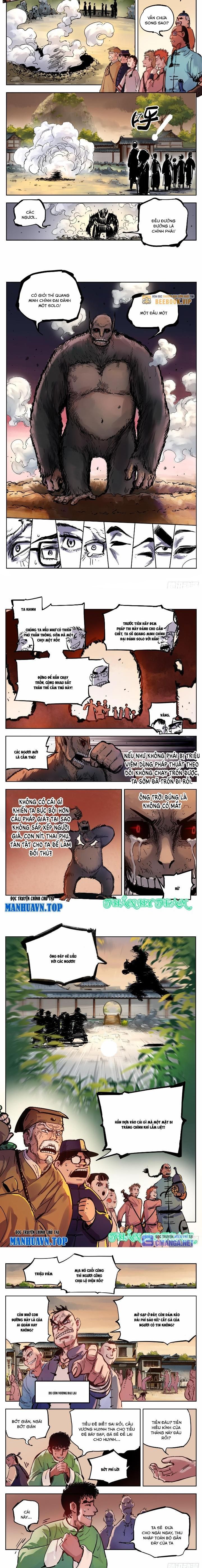 đọc truyện Nhật Nguyệt Đồng Thác Chương 39 ảnh 4 tại Thiên Thai Truyện