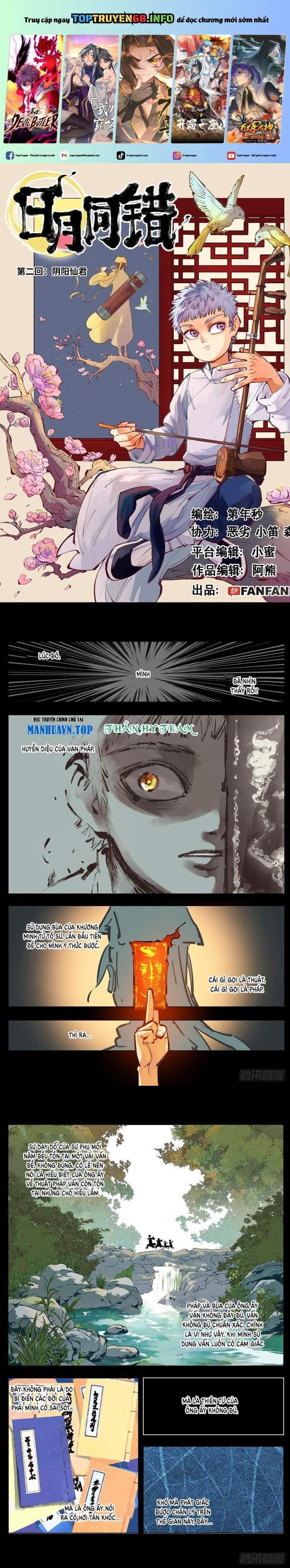 đọc truyện Nhật Nguyệt Đồng Thác Chương 4 ảnh 3 tại Thiên Thai Truyện