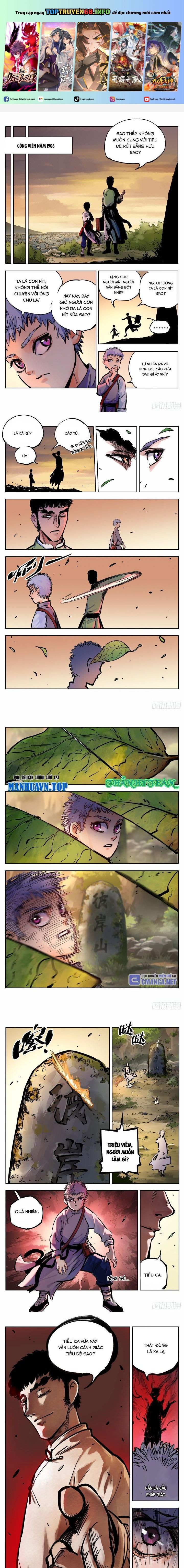 đọc truyện Nhật Nguyệt Đồng Thác Chương 42 ảnh 3 tại Thiên Thai Truyện