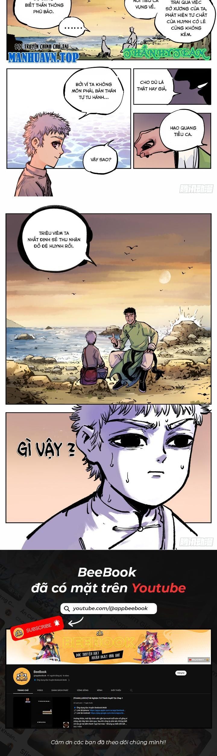 đọc truyện Nhật Nguyệt Đồng Thác Chương 42 ảnh 6 tại Thiên Thai Truyện