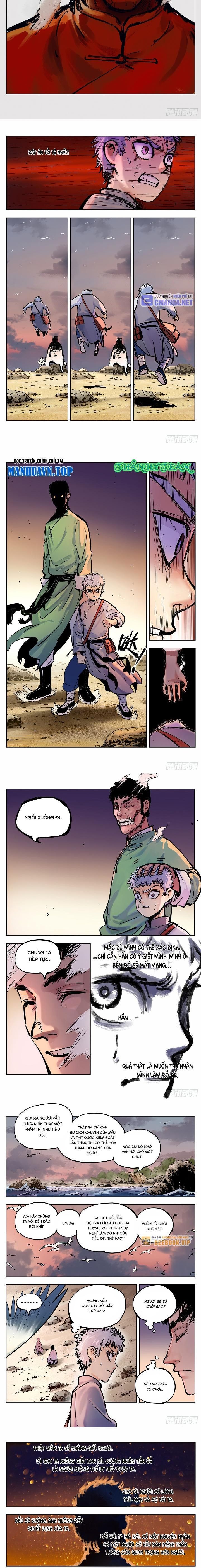 đọc truyện Nhật Nguyệt Đồng Thác Chương 43 ảnh 5 tại Thiên Thai Truyện