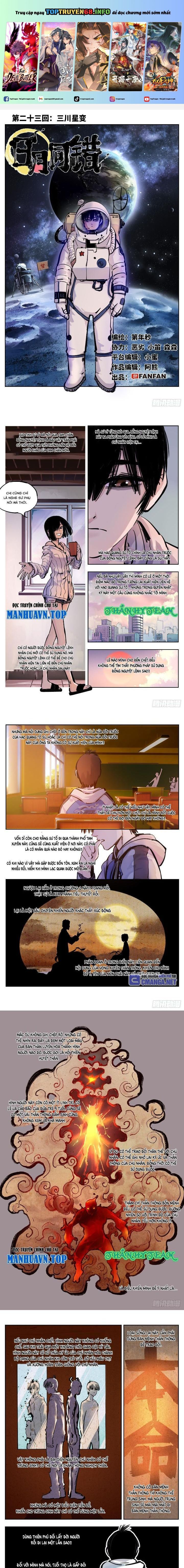 đọc truyện Nhật Nguyệt Đồng Thác Chương 44 ảnh 3 tại Thiên Thai Truyện