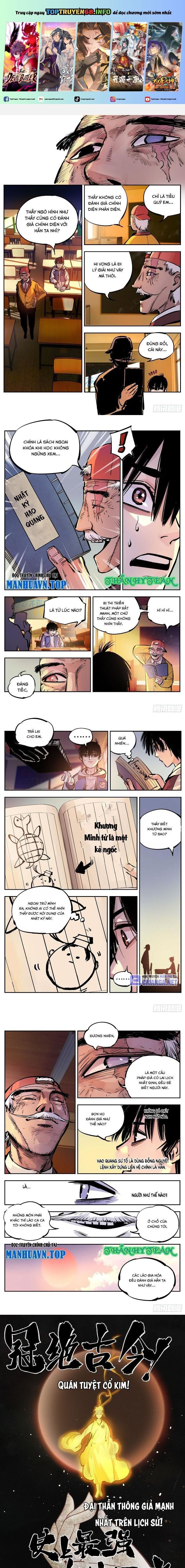 đọc truyện Nhật Nguyệt Đồng Thác Chương 45 ảnh 3 tại Thiên Thai Truyện