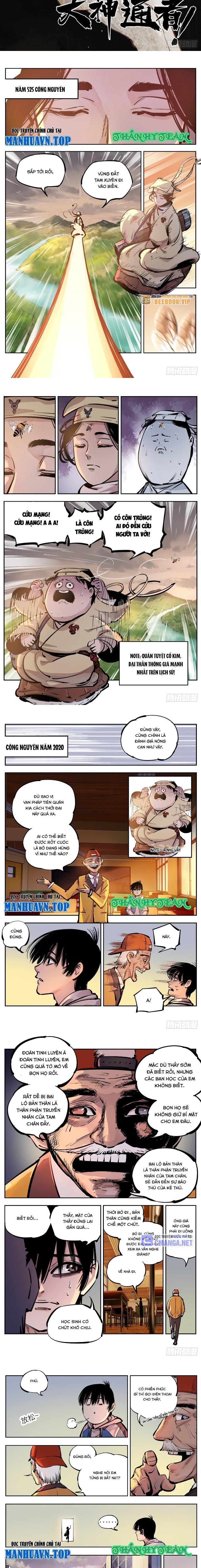 đọc truyện Nhật Nguyệt Đồng Thác Chương 45 ảnh 4 tại Thiên Thai Truyện