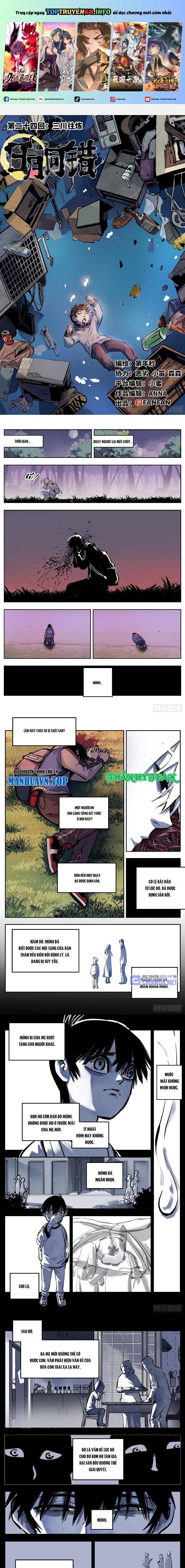 đọc truyện Nhật Nguyệt Đồng Thác Chương 47 ảnh 3 tại Thiên Thai Truyện