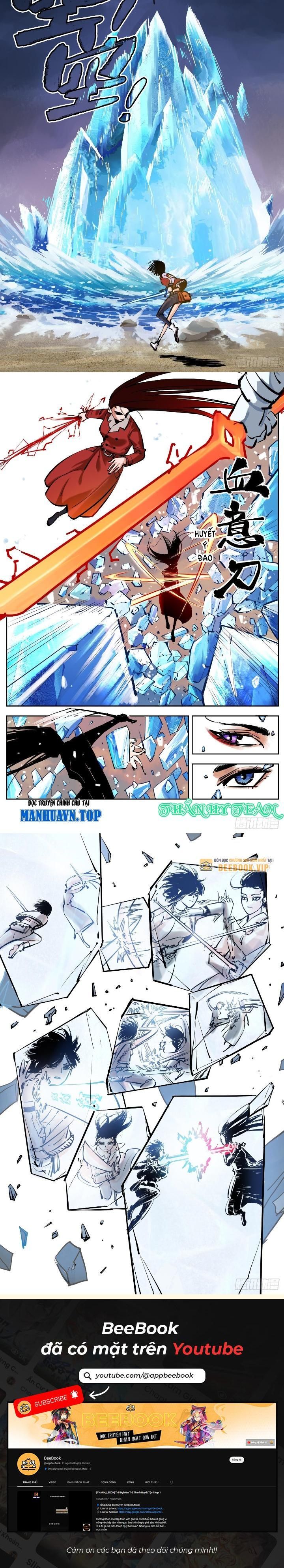 đọc truyện Nhật Nguyệt Đồng Thác Chương 49 ảnh 5 tại Thiên Thai Truyện