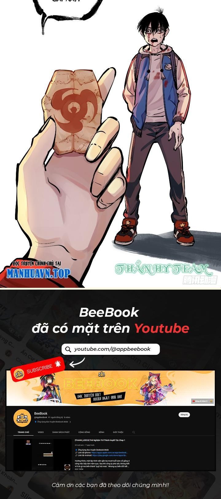 đọc truyện Nhật Nguyệt Đồng Thác Chương 52 ảnh 5 tại Thiên Thai Truyện