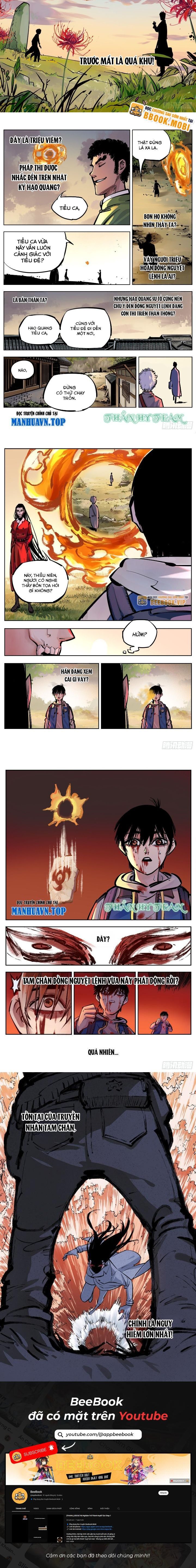 đọc truyện Nhật Nguyệt Đồng Thác Chương 53 ảnh 5 tại Thiên Thai Truyện