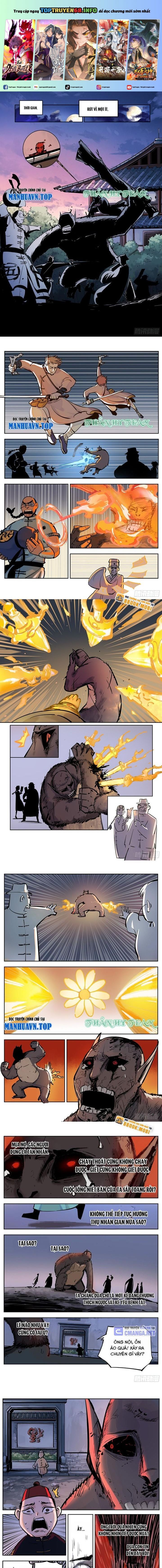 đọc truyện Nhật Nguyệt Đồng Thác Chương 56 ảnh 3 tại Thiên Thai Truyện