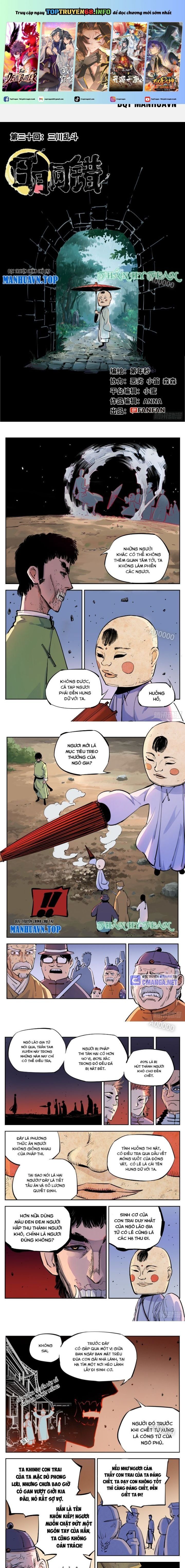 đọc truyện Nhật Nguyệt Đồng Thác Chương 57 ảnh 3 tại Thiên Thai Truyện