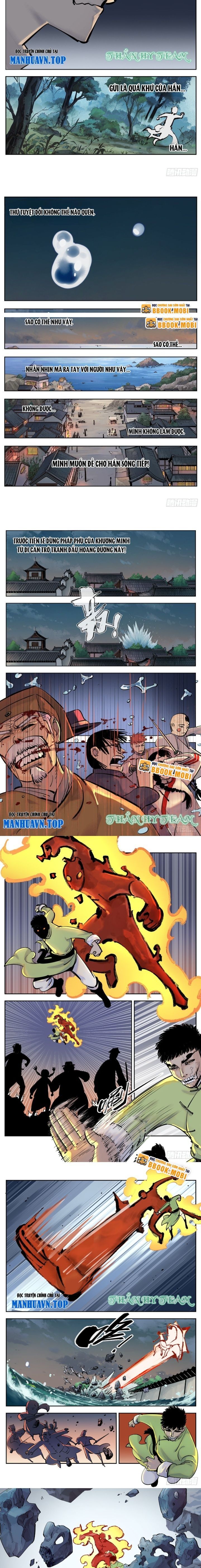 đọc truyện Nhật Nguyệt Đồng Thác Chương 59 ảnh 4 tại Thiên Thai Truyện