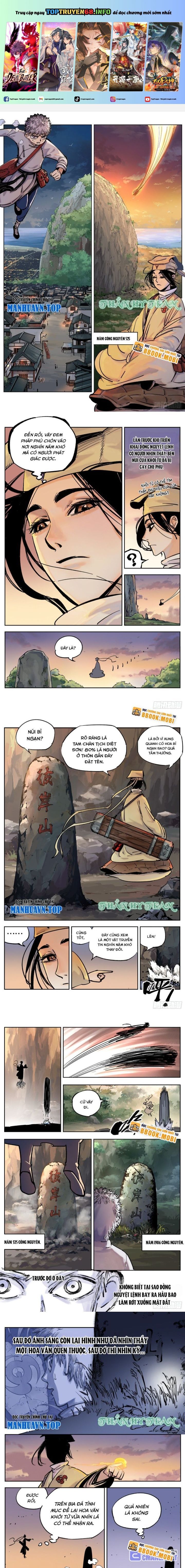 đọc truyện Nhật Nguyệt Đồng Thác Chương 60 ảnh 3 tại Thiên Thai Truyện