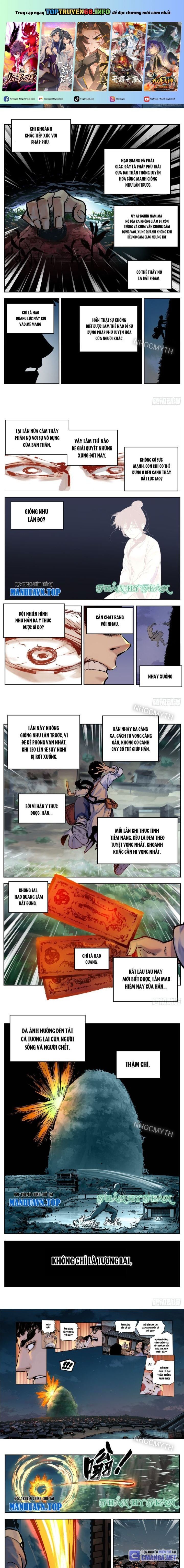 đọc truyện Nhật Nguyệt Đồng Thác Chương 61 ảnh 3 tại Thiên Thai Truyện