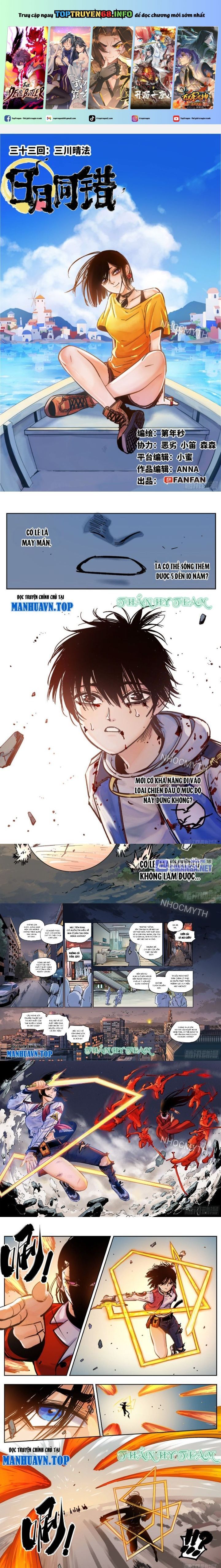 đọc truyện Nhật Nguyệt Đồng Thác Chương 62 ảnh 3 tại Thiên Thai Truyện