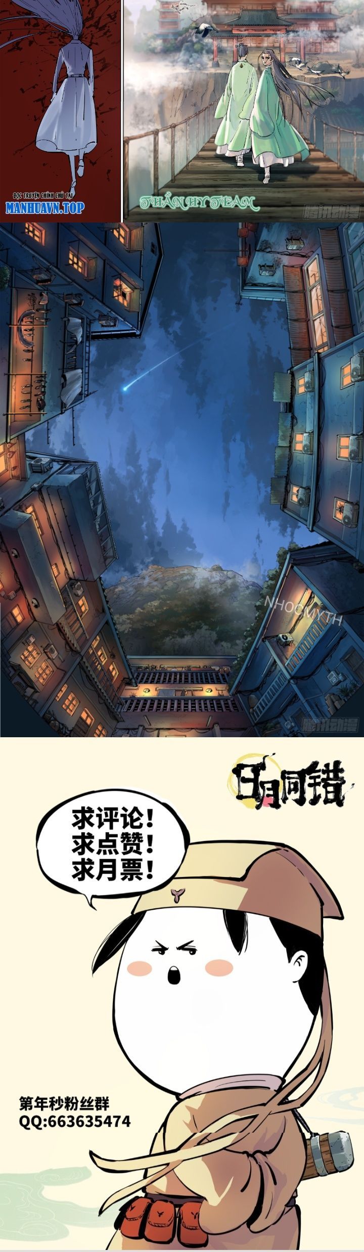 đọc truyện Nhật Nguyệt Đồng Thác Chương 64 ảnh 9 tại Thiên Thai Truyện