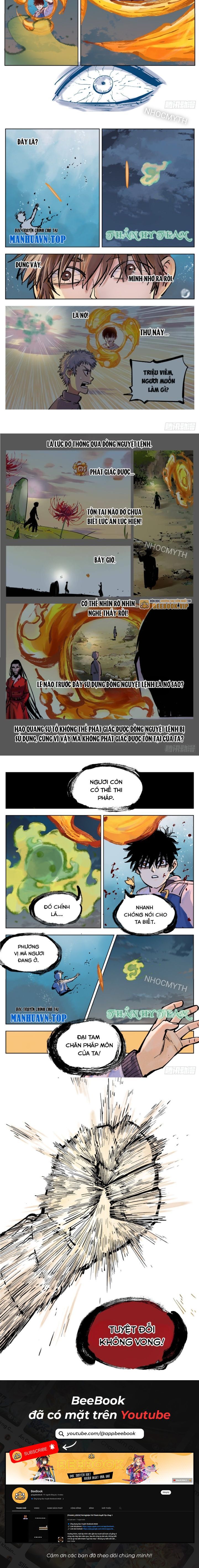 đọc truyện Nhật Nguyệt Đồng Thác Chương 66 ảnh 5 tại Thiên Thai Truyện