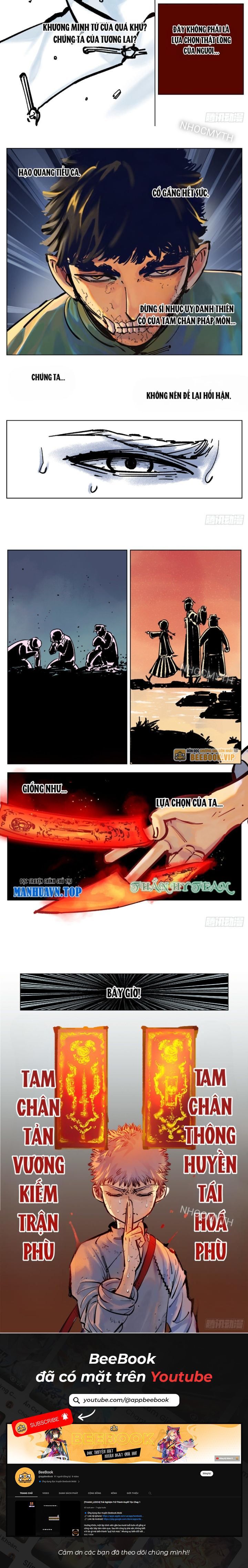 đọc truyện Nhật Nguyệt Đồng Thác Chương 67 ảnh 5 tại Thiên Thai Truyện