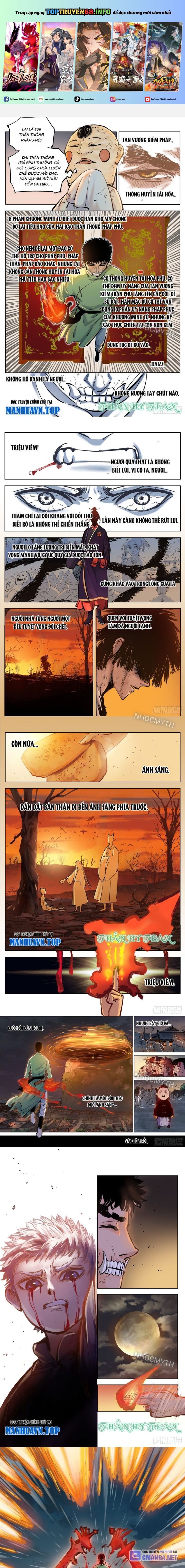 đọc truyện Nhật Nguyệt Đồng Thác Chương 68 ảnh 3 tại Thiên Thai Truyện