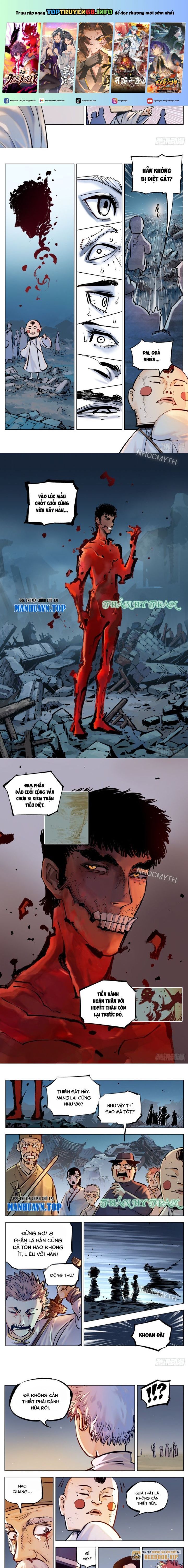 đọc truyện Nhật Nguyệt Đồng Thác Chương 69 ảnh 3 tại Thiên Thai Truyện