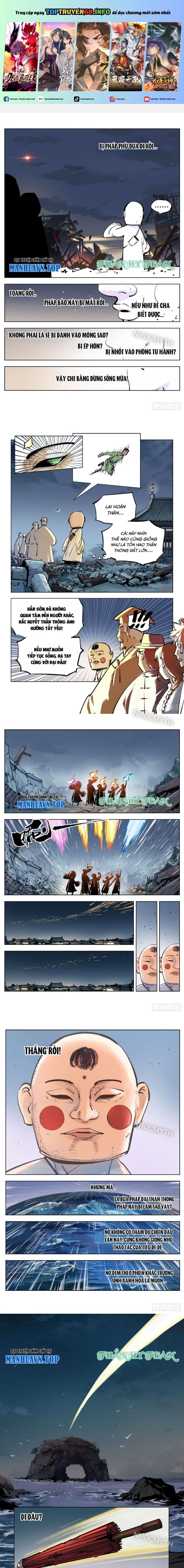 đọc truyện Nhật Nguyệt Đồng Thác Chương 70 ảnh 3 tại Thiên Thai Truyện