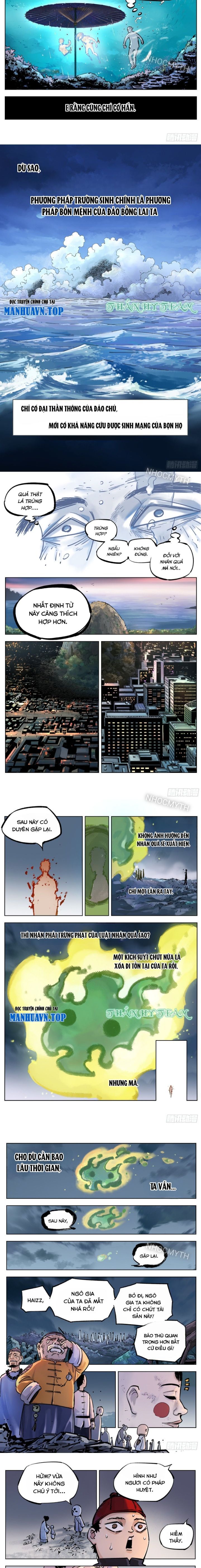 đọc truyện Nhật Nguyệt Đồng Thác Chương 70 ảnh 6 tại Thiên Thai Truyện