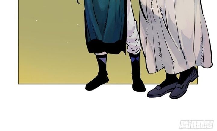 đọc truyện Nhật Nguyệt Đồng Thác Chương 73 ảnh 8 tại Thiên Thai Truyện