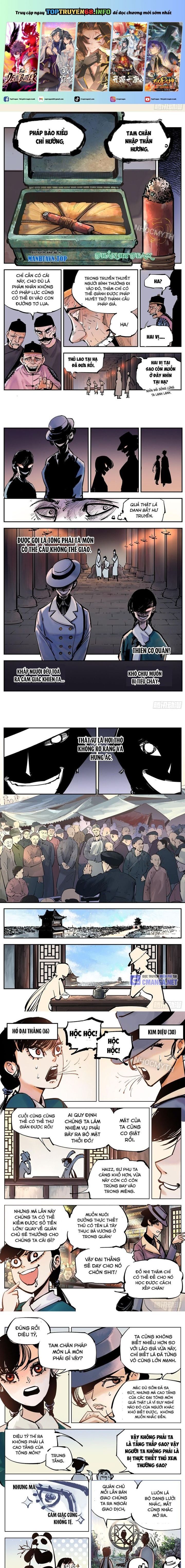 đọc truyện Nhật Nguyệt Đồng Thác Chương 74 ảnh 3 tại Thiên Thai Truyện