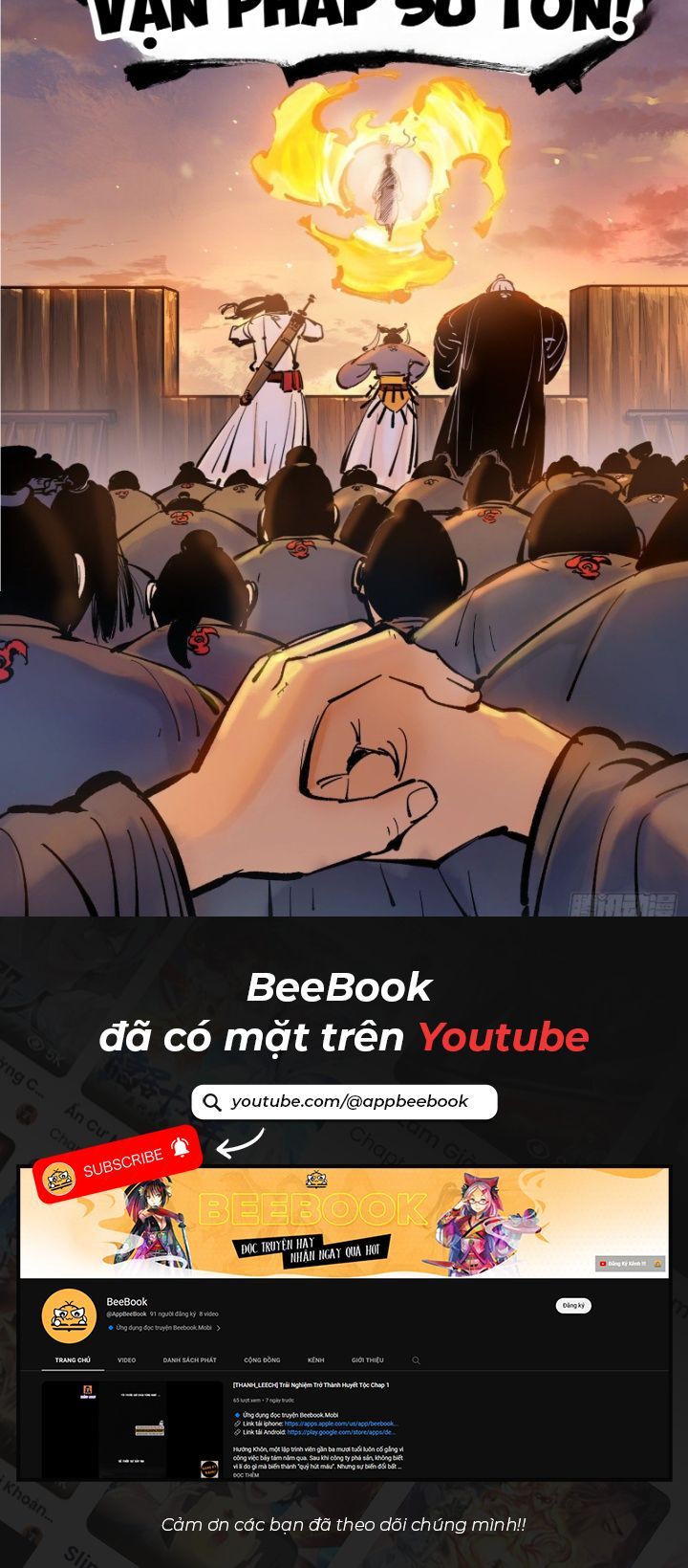 đọc truyện Nhật Nguyệt Đồng Thác Chương 78 ảnh 8 tại Thiên Thai Truyện