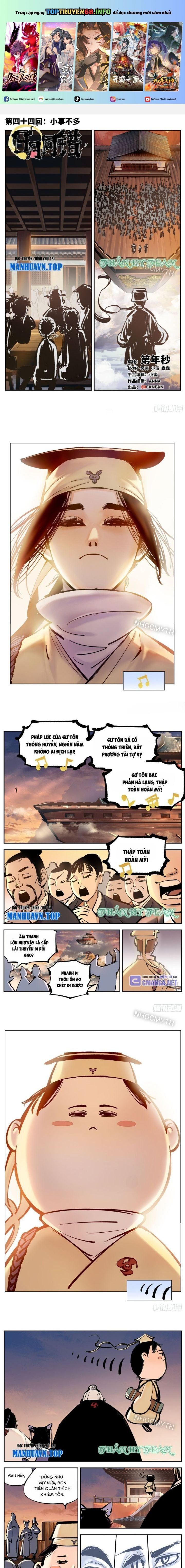 đọc truyện Nhật Nguyệt Đồng Thác Chương 79 ảnh 3 tại Thiên Thai Truyện