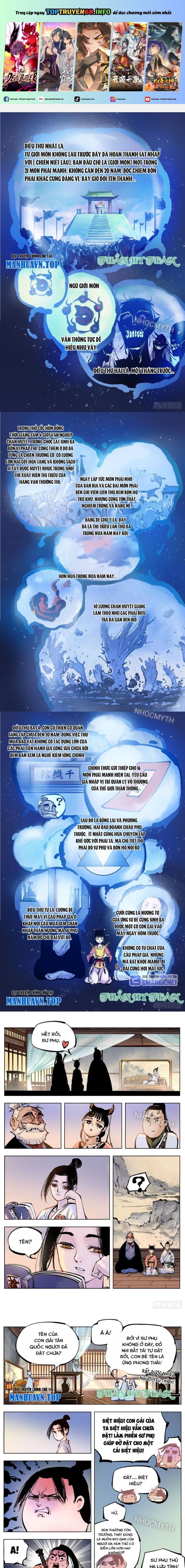 đọc truyện Nhật Nguyệt Đồng Thác Chương 80 ảnh 3 tại Thiên Thai Truyện