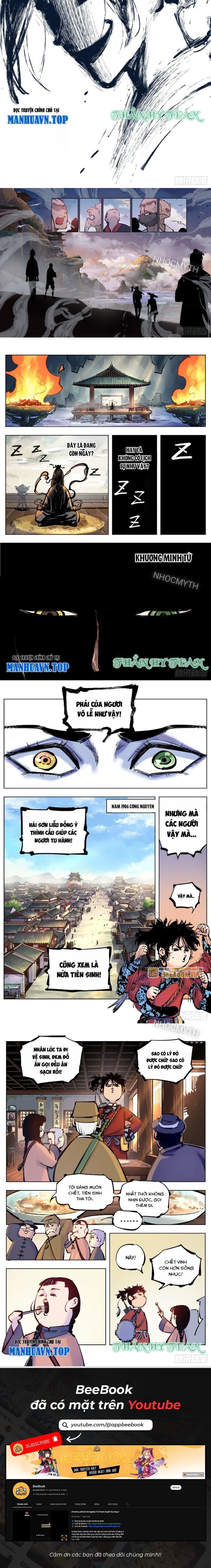 đọc truyện Nhật Nguyệt Đồng Thác Chương 80 ảnh 6 tại Thiên Thai Truyện